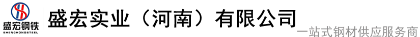 鄭州貨架廠